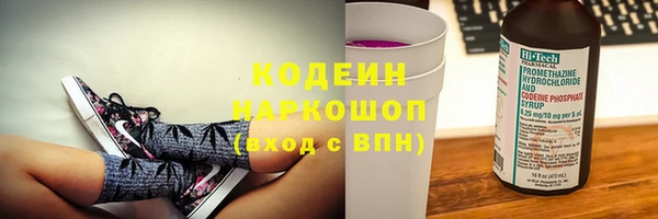 круглые Дмитров