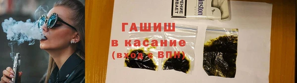 COCAINE Дмитриев