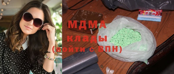 COCAINE Дмитриев