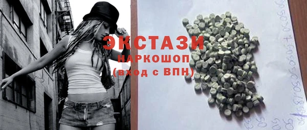 COCAINE Дмитриев