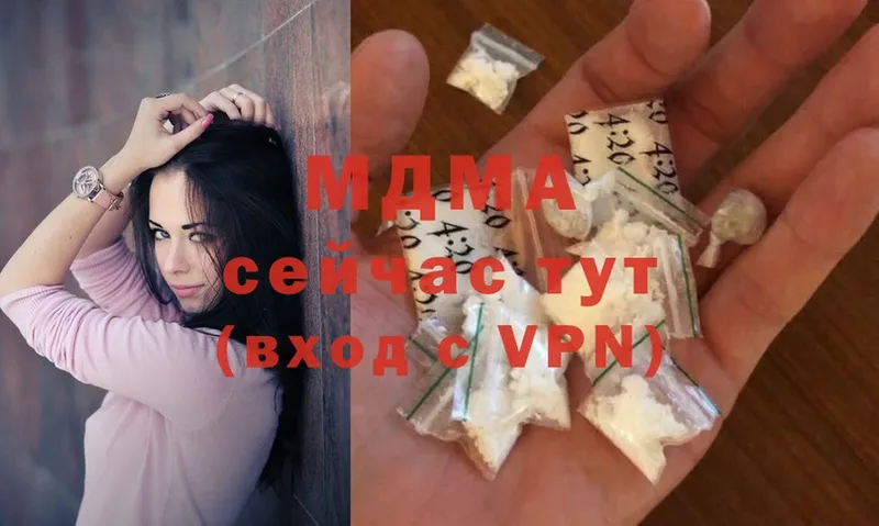 цена   Луховицы  МДМА VHQ 